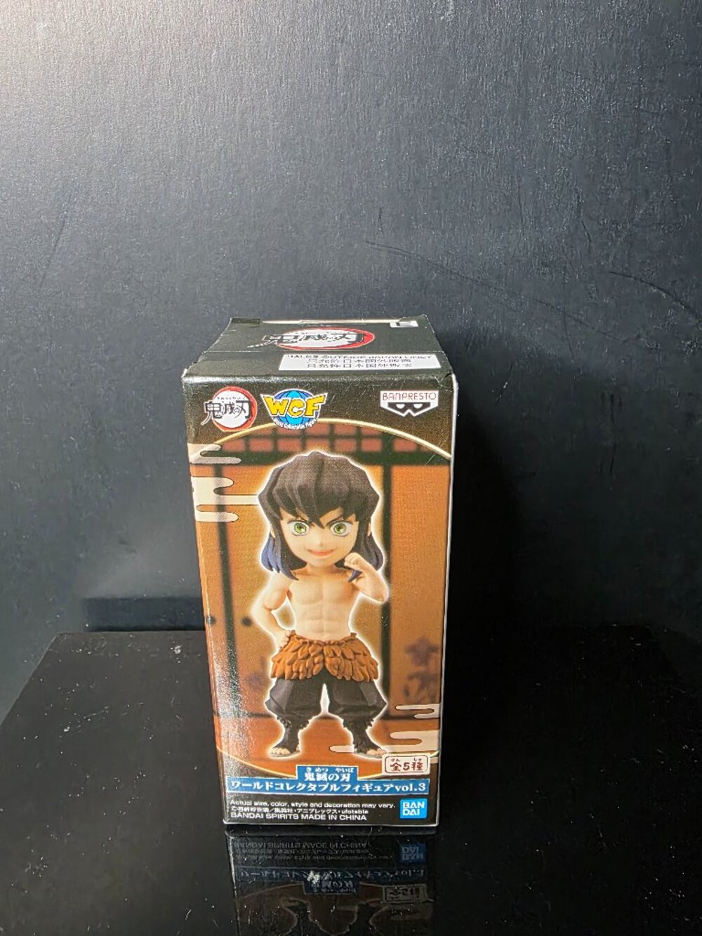 Banpresto Demon Slayer Inosuke Hashibira WCF World Collectable Figure Vol. 3 New